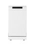 Посудомоечная машина GORENJE GS541D10W